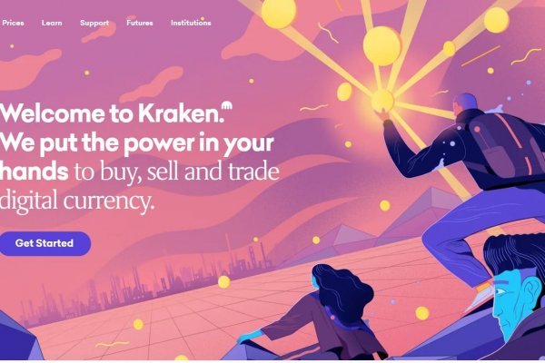 Kraken ссылка тор 2krnk biz kraken17ate pro